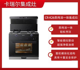 CR-K26