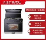 CR-K27