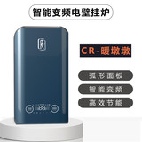 CR-暖墩墩