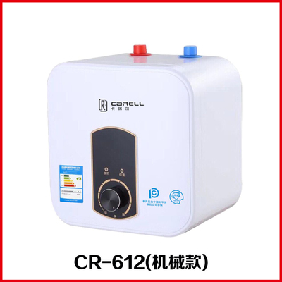CR-612机械款
