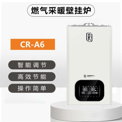 CR-A6