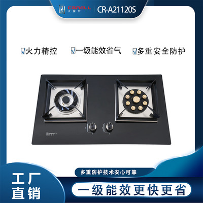 CR-A21120S（升级款玻璃面板）