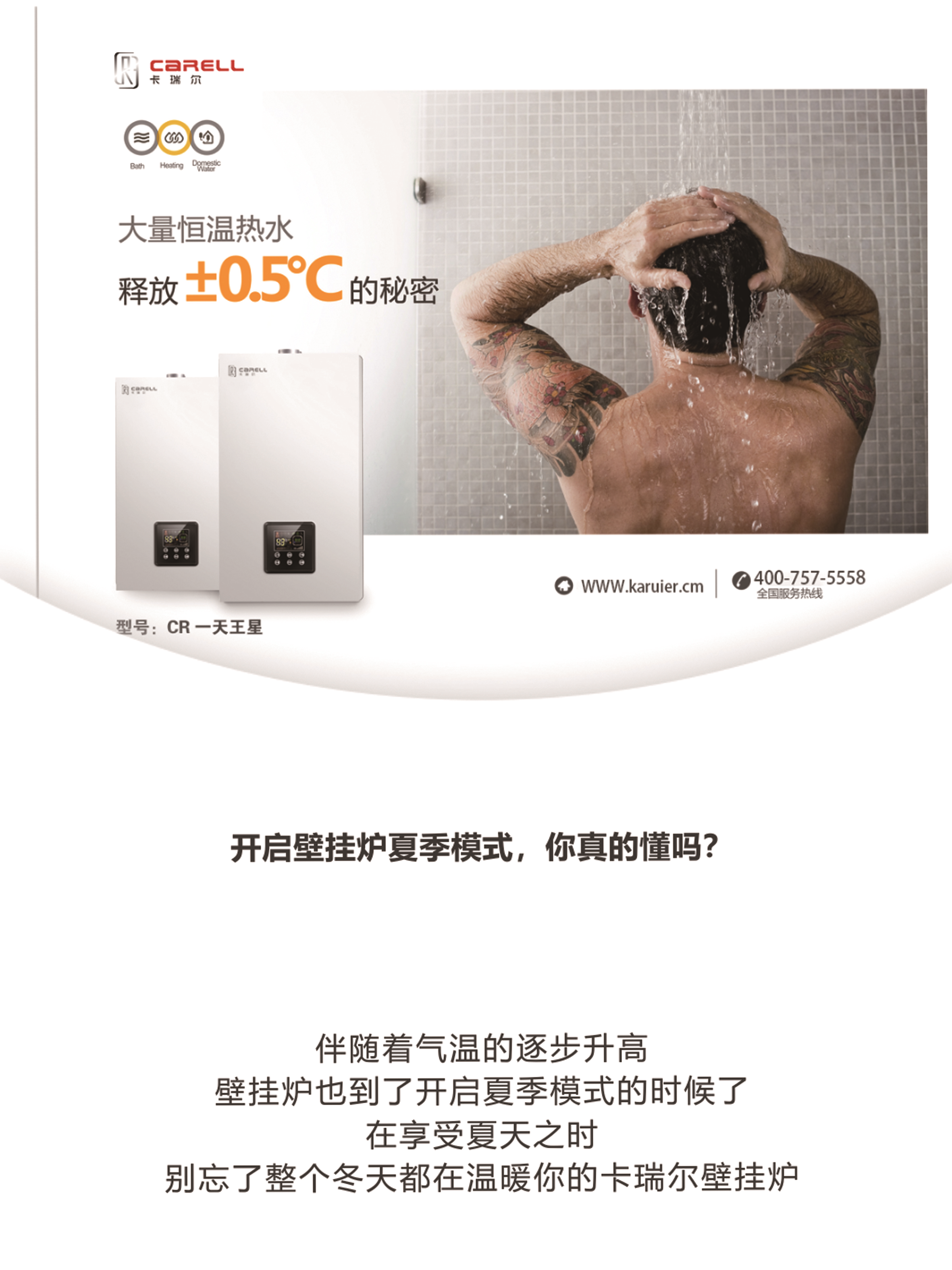 ABUIABAEGAAg_8_EhwYo3Z2QjAcwuhI4zhg